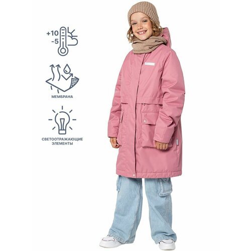 Купить Куртка NIKASTYLE 4м3624, размер 128-64, розовый
Куртка демисезонная для девочки....