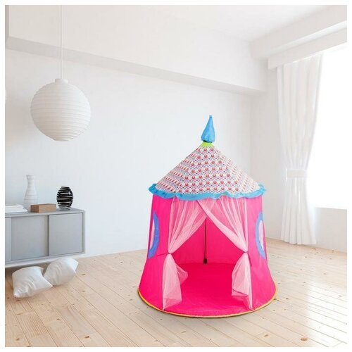 Купить Палатка детская игровая «Розовый шатёр»
<p>Помните, как в детстве вы строили дом...