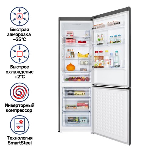 Купить Холодильник с инвертором MAUNFELD MFF195NFIX10
Современный двухкамерный холодиль...