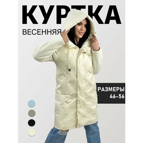Купить Ветровка Diffberd, размер 56, белый
Куртка женская весенняя, новая коллекция вес...
