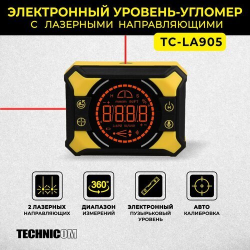 Купить Электронный уровень-угломер с лазерными направляющими TECHNICOM TC-LA905
TC-LA90...