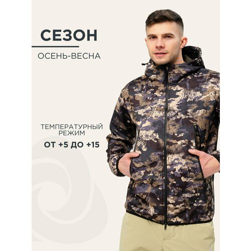 Купить Куртка CosmoTex, размер 48-50 182-188, зеленый
Мужская демисезонная куртка от Co...