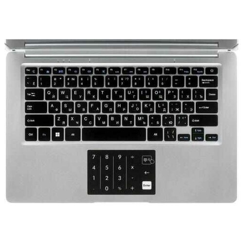 Купить 14 Ноутбук DEXP Aquilon серый
Ноутбук DEXP Aquilon C14-ICW202 создан для тех, кт...