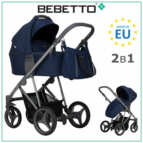 Купить Универсальная коляска Bebetto Flavio (2 в 1), темно-синий
Bebetto Flavio – это с...
