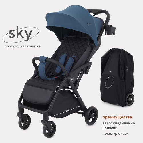 Купить Коляска прогулочная детская с автосложением для путешествий RANT "SKY" RA400 Ind...
