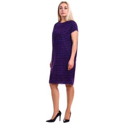 Купить Платье Olsi, размер 56, фиолетовый
Стильное платье из ткани, имитирующей горизон...