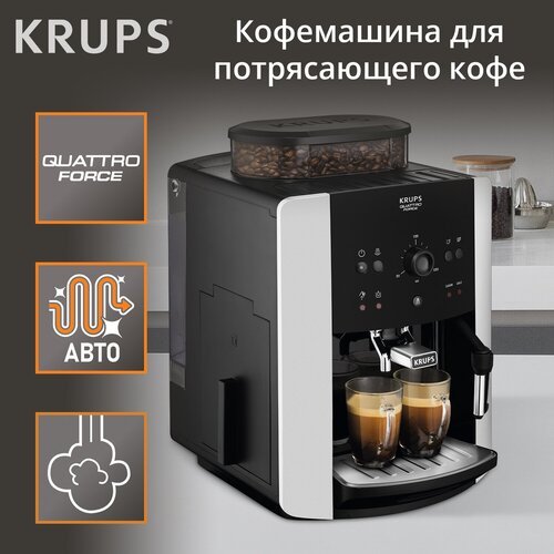 Купить Кофемашина Krups EA8118 Arabica RU, черный/серебристый
Автоматическая кофемашина...