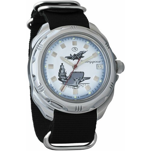 Купить Наручные часы Восток Командирские, черный, голубой
Часы наручные механические с...
