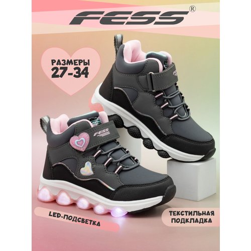 Купить Ботинки FESS, размер 34, белый, розовый
Модные и удобные ботинки для девочек вып...