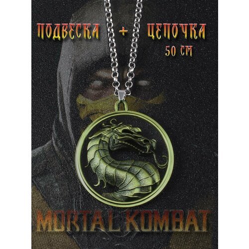 Купить Подвеска
Подвеска "Mortal Kombat" от Soaring Rainbow - узнаваемый логотип из кул...