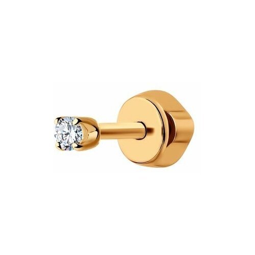 Купить Серьга Diamant online, золото, 585 проба, фианит
<p>В нашем интернет магазине вы...