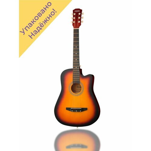 Купить 38C-M-3TS Акустическая гитара, с вырезом
Каждая гитара перед отправкой проходит...