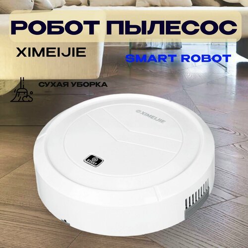 Купить Беспроводной робот-пылесос Ximejie Smart robot для сухой уборки для дома
Умный н...