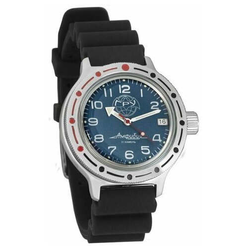 Купить Наручные часы Восток Амфибия, черный
Часы мужские механические наручные с автопо...
