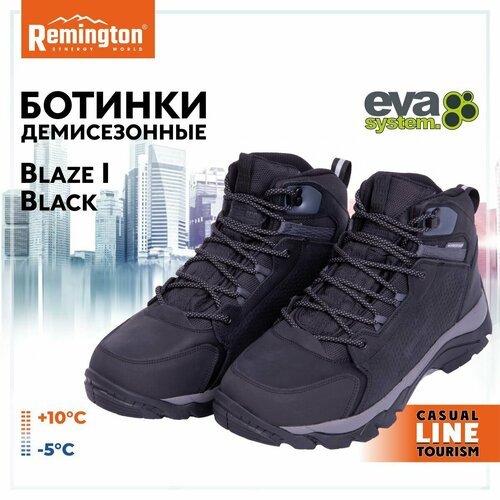 Купить Ботинки мужские Remington Blaze I Black р. 46 UB1007-010
Ботинки Remington Blaze...