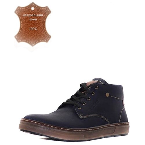 Купить Ботинки, размер 40, синий
Мужские ботинки бренда LEON GRIN - выполнены из 100% в...