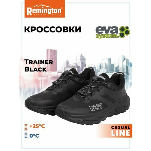 Купить Кроссовки Remington, размер 44, черный
Кроссовки Remington Trainer Black от изве...