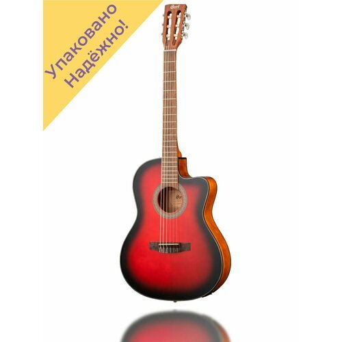 Купить JADE-E-Nylon-BRB Jade Классическая гитара со звукоснимателем
Каждая гитара перед...