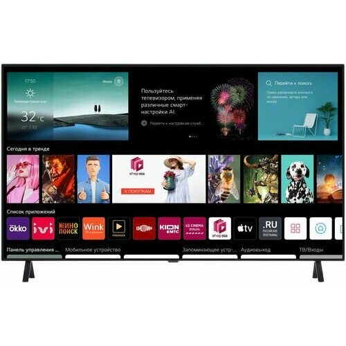 Купить 55" (140 см) Телевизор OLED LG OLED55A26LA серый
Модель - OLED55A26LA. <br>Диаго...