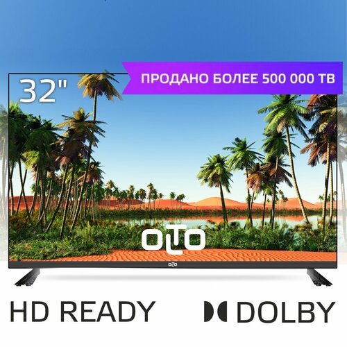 Купить 32" Телевизор Olto 32H337 2021 VA, черный
Olto 32H337 – компактный телевизор, ко...