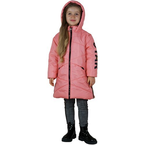Купить Куртка MIDIMOD GOLD, размер 122-128, розовый
Стильная молодежная куртка из колле...