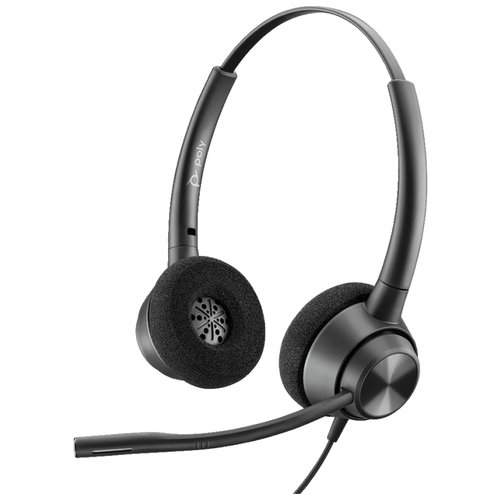 Купить Гарнитура проводная EncorePro 320, EP320 QD, WW (214573-01)
Plantronics EncorePr...