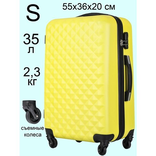 Купить Чемодан L'case Lcase-желтый-S, 35 л, размер S, желтый
Чемодан на колесах для руч...