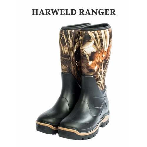 Купить Сапоги зимние полиуретановые для охоты и рыбалки RANGER
Модель "Харвелд" Ranger...