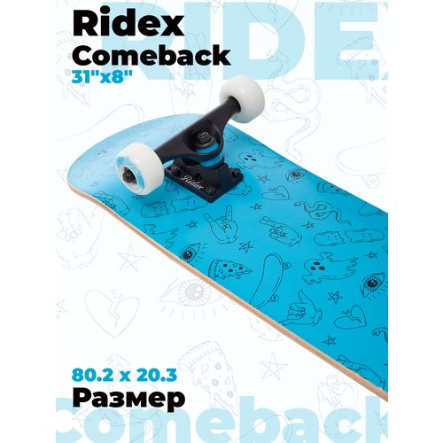 Купить Скейтборд RIDEX Comeback 31.6″X8″
Лаконичный и в то же время стильный принт этой...
