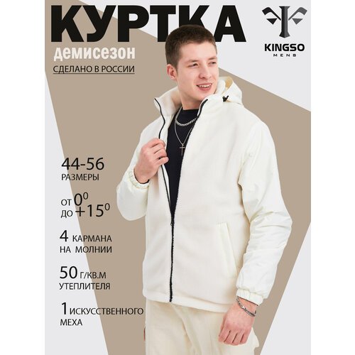 Купить Ветровка , размер XL, белый
Мужская куртка - универсальная, трендовая и одноврем...