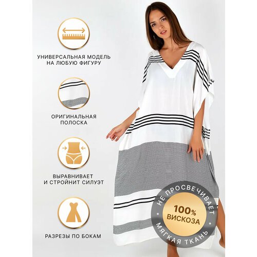 Купить Туника MollenaLayers, размер 46/50, черный, белый
Длинное пляжное женское платье...