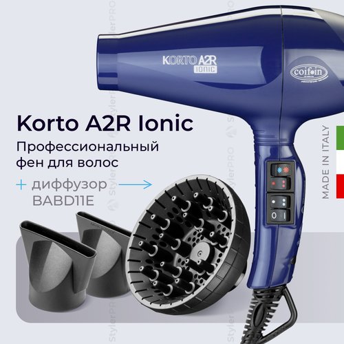 Купить Фен Coifin Korto Ionic KA2 R Blue с диффузором BABD11E, профессиональный, с иони...
