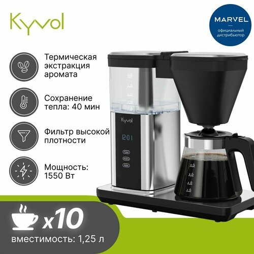 Купить Кофеварка Kyvol Premium Drip Coffee Maker CM06 DM101A
Автозапуск: сделайте ваше...