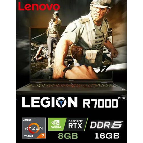 Купить Ноутбук Lenovo Legion 5 Pro R7 AMD Ryzen 8-ядерный 16 ГБ DDR5 4096 ГБ SSD 8 ГБ R...