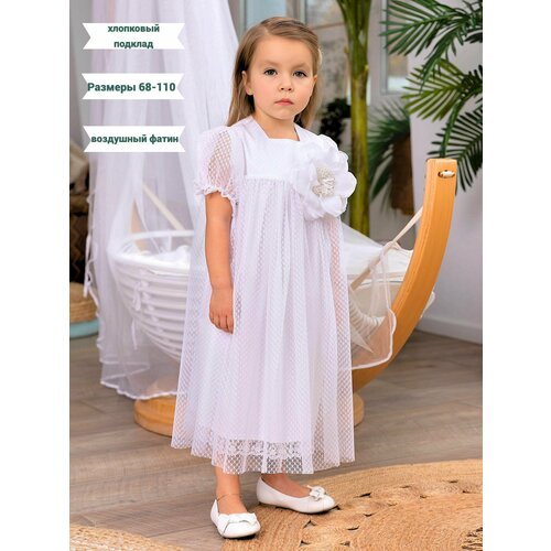 Купить Платье Jolly Baby, размер 74-80, белый
Воздушное нарядное платье для маленькой п...
