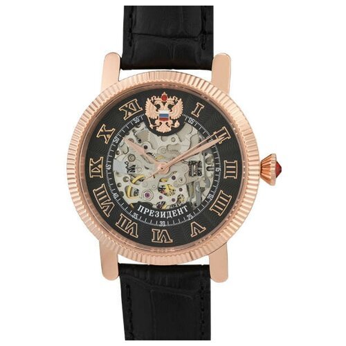 Купить Наручные часы Charm, золотой, розовый
Модели современных из новой коллекции «Пре...