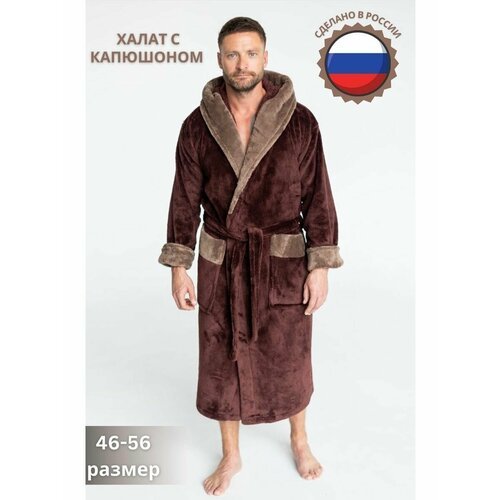 Купить Халат , размер XL, коричневый
Классический банный халат мужской с приспущенной л...