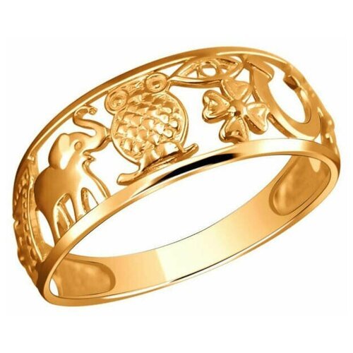 Купить Кольцо обручальное Эстет, красное золото, 585 проба, размер 16
Кольцо из красног...