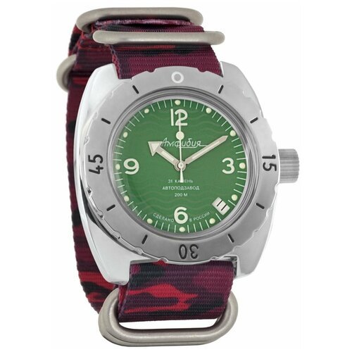 Купить Наручные часы Восток Амфибия Мужские наручные часы Восток Амфибия 150348, красны...