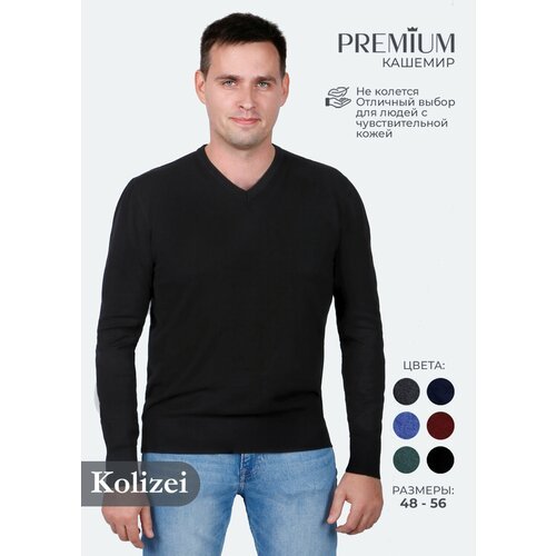 Купить Пуловер , размер M, черный
Хит сезона – тёплый модный классический свитер с в-об...