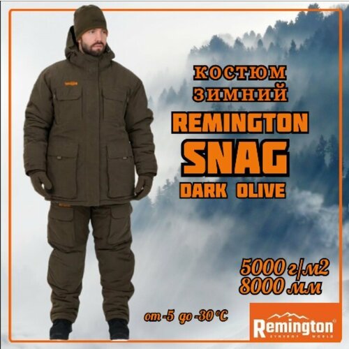 Купить Костюм для зимней охоты Remington Snag Dark Olive
Температурный режим до -30 °C<...