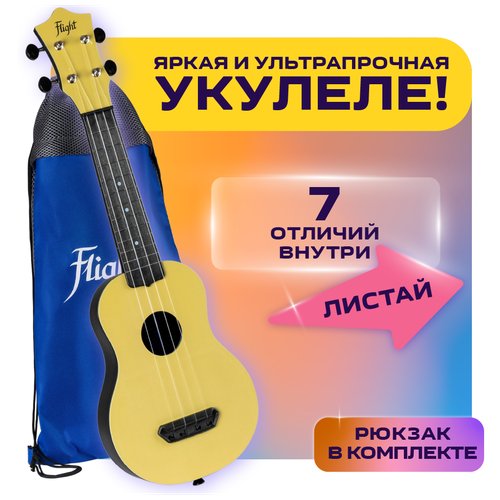 Купить ULTRA S-35 - укулеле сопрано
<p>Новая серия популярных во всем мире укулеле FLIG...