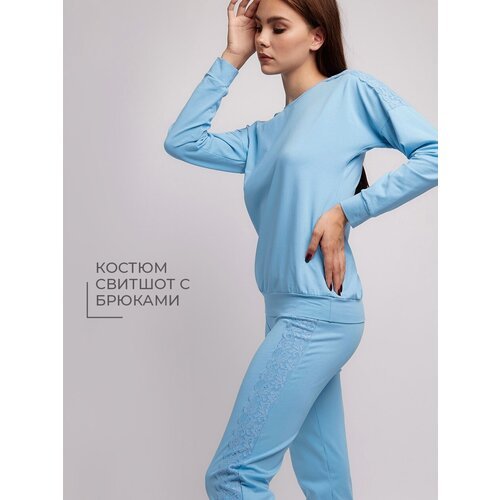 Купить Пижама Mon Plaisir, размер 42, голубой
Стильная домашняя пижама со штанами Mon P...