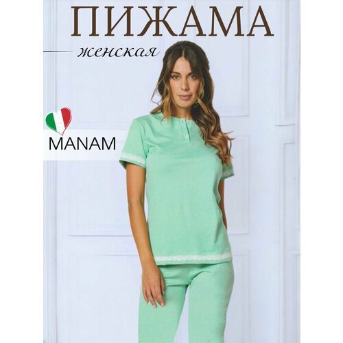 Купить Пижама MANAM, размер 52, белый, зеленый
Комфортая элегантная домашняя одежда для...