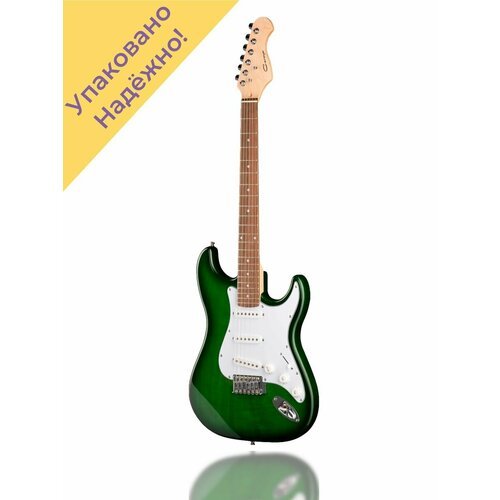 Купить E200TGR Электрогитара Зеленая Caraya
Каждая гитара перед отправкой проходит тщат...