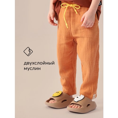 Купить Брюки Happy Baby, размер 110-116, оранжевый
Яркие летние брюки – то, что нужно д...