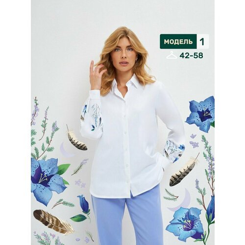 Купить Блуза , размер 52, белый
Праздничная и нарядная женская блузка-рубашка с длинным...