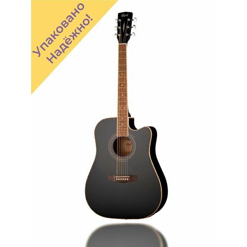 Купить AD880CE-BK Электро-акустическая гитара, вырез
Каждая гитара перед отправкой прох...