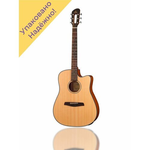 Купить JMFSD50SCEQ Электро-акустическая гитара Kopo Series SD50S
Каждая гитара перед от...