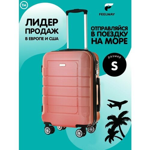 Купить Чемодан FEELWAY, 46 л, размер S, розовый
Наши чемоданы представлены в шести цвет...